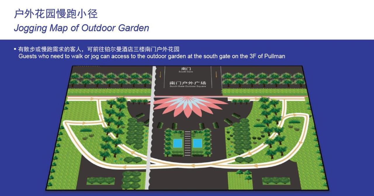 Novotel Guangzhou Baiyun Airport - Canton Fair Free Shuttle Bus & Official Registration Agency Ngoại thất bức ảnh